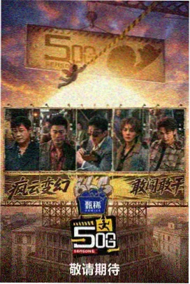 简爱电影完整版影像风格资讯配图